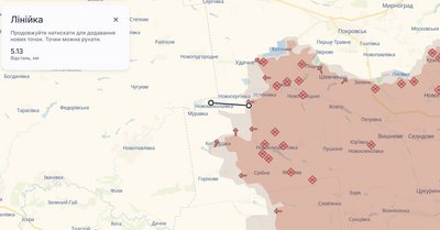 Війська РФ вийшли на межу Дніпропетровської області – РосЗМІ Війська РФ вийшли на межу Дніпропетровської області – РосЗМІ