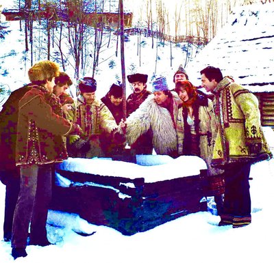 Кадр з фільму "«Ватра» кличе на свято" (1982)