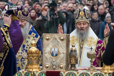 Герой України та підсудний. Що відомо про митрополита УПЦ Лонгина, якого підозрюють у міжрелігійній ворожнечі Герой України та підсудний. Що відомо про митрополита УПЦ Лонгина, якого підозрюють у міжрелігійній ворожнечі