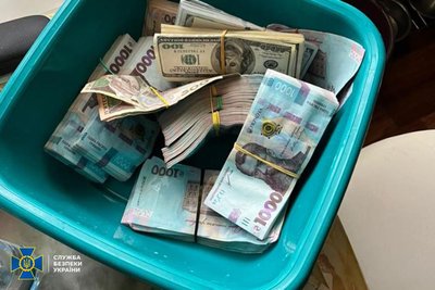 Проросійська література, мільйони готівки та громадяни РФ: що виявила СБУ у приміщеннях УПЦ (МП) Проросійська література, мільйони готівки та громадяни РФ: що виявила СБУ у приміщеннях УПЦ (МП)