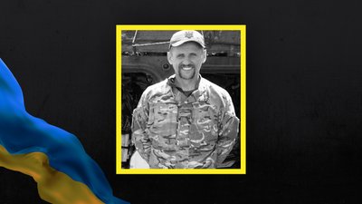 Підтвердили загибель бійця з Волині Олександра Арцабка