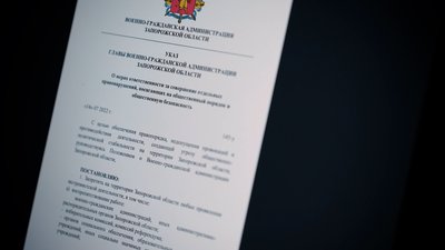 Who and how sent Ukrainians to forced labor in the occupied part of Zaporizhzhia region Who and how sent Ukrainians to forced labor in the occupied part of Zaporizhzhia region
