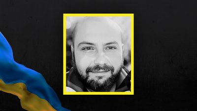 Втрати Сумщини у січні 2025 року Втрати Сумщини у січні 2025 року