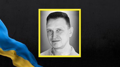 На Львівщині 24 червня прощаються із вісьмома військовослужбовцями На Львівщині 24 червня прощаються із вісьмома військовослужбовцями