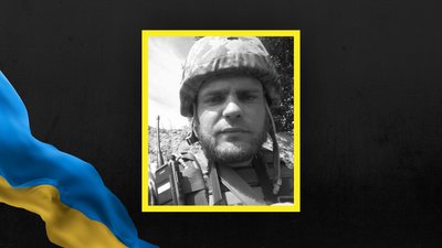 Андрій Лаптута