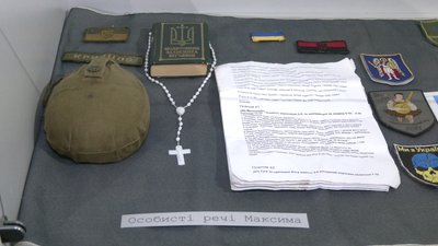 "Я до сьогодні продовжую йому писати" у Рівному провели виставку та вечір пам'яті бійця Максима Кривцова "Я до сьогодні продовжую йому писати" у Рівному провели виставку та вечір пам'яті бійця Максима Кривцова