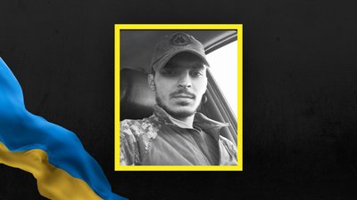 Павло Крочак