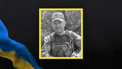 Загинув боєць ЗСУ з Волині Олександр Григорук Загинув боєць ЗСУ з Волині Олександр Григорук