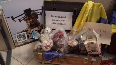 Великдень у Кропивницькому: у храмах моляться та освячують святкові кошики
