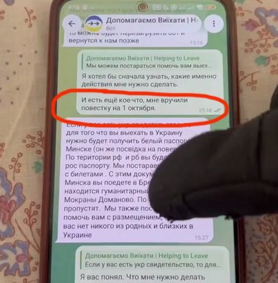Sevastopolda işğalciler 18 yaşındaki yigitni qanunsız olaraq tuttılar Sevastopolda işğalciler 18 yaşındaki yigitni qanunsız olaraq tuttılar