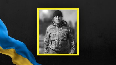 Ігор Маскаль Ігор Маскаль
