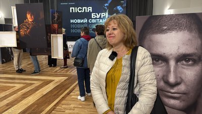 Фотопроєкт "Після бурі" у Полтаві: які світлини і де їх можна переглянути Фотопроєкт "Після бурі" у Полтаві: які світлини і де їх можна переглянути