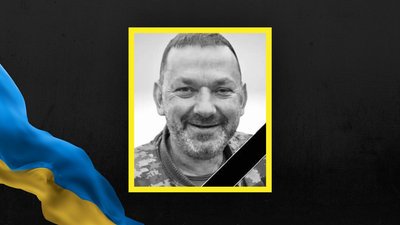 На Львівщині 6 червня прощаються із вісьмома військовослужбовцями На Львівщині 6 червня прощаються із вісьмома військовослужбовцями