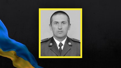 Втрати Волині — загинув Андрій Мартинюк з Любешівської громади Втрати Волині — загинув Андрій Мартинюк з Любешівської громади