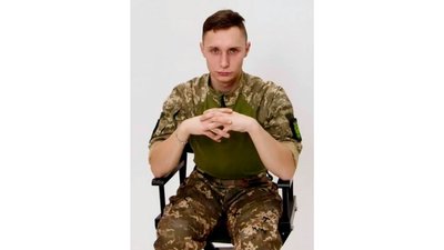 поховання 29 січня поховання 29 січня