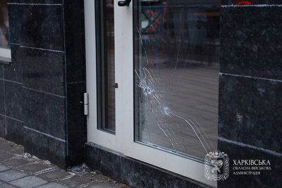 Росія вдарила по Шевченківському району Харкова Росія вдарила по Шевченківському району Харкова