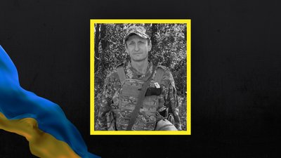 У боях з армією РФ загинули ще двоє бійців із Волині У боях з армією РФ загинули ще двоє бійців із Волині