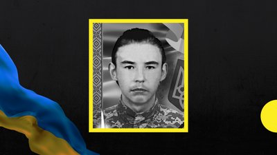 36-й місяць війни: загиблі захисники із Закарпаття