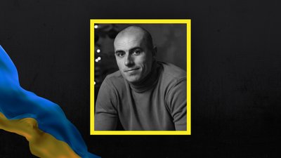 На війні загинув тренер з Луцька Тарас Пархомук На війні загинув тренер з Луцька Тарас Пархомук