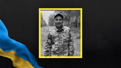 Андрій Бойцун