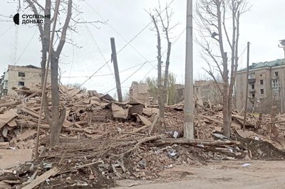 Удар ФАБ-1500 по Слов'янську вранці 15 квітня: що містяни розказали про ранкову авіаатаку Удар ФАБ-1500 по Слов'янську вранці 15 квітня: що містяни розказали про ранкову авіаатаку
