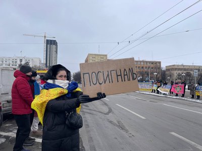 у Черкасах відбулася акція "Не мовчи — полон вбиває" у Черкасах відбулася акція "Не мовчи — полон вбиває"