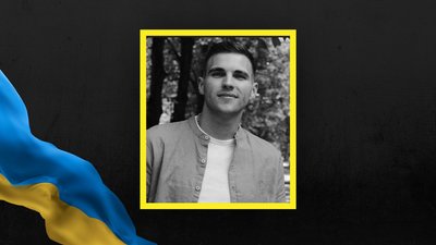 На Львівщині 1 липня попрощаються з п'ятьма військовими На Львівщині 1 липня попрощаються з п'ятьма військовими
