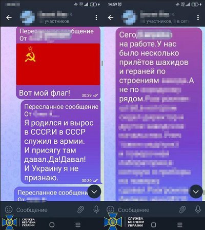Чотириста чотирнадцятий день війни. Хроніка подій в Одеській області Чотириста чотирнадцятий день війни. Хроніка подій в Одеській області