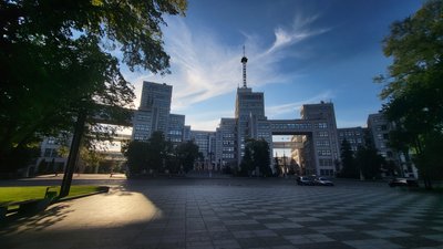 Держпром Харків Держпром Харків