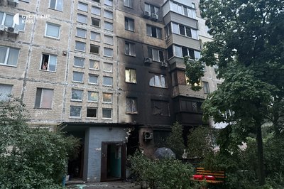Росія атакувала Київ: загинули четверо людей, 23 дістали поранення Росія атакувала Київ: загинули четверо людей, 23 дістали поранення