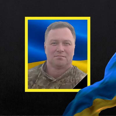 Повідомили про смерть військових з Рівненщини Повідомили про смерть військових з Рівненщини