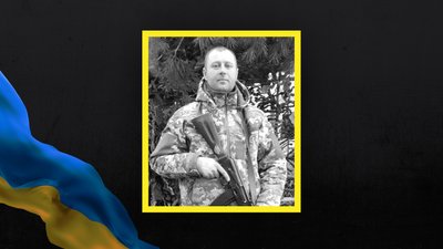 Від поранень помер військовий з Волині Василь кузьмич Від поранень помер військовий з Волині Василь кузьмич