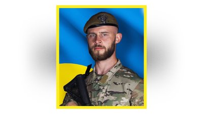 На Чернігівщині попрощалися з Олександром Гриценком, Віктором Клевцовим, Станіславом Черкасом та Максимом Ярмаком На Чернігівщині попрощалися з Олександром Гриценком, Віктором Клевцовим, Станіславом Черкасом та Максимом Ярмаком