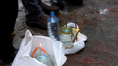 Антохова Водохреще Антохова Водохреще