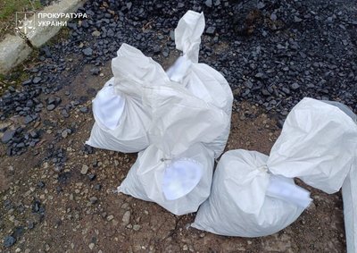 Розтрата 3,5 млн грн бюджетних коштів на кам'яному вугіллі: у Запоріжжі судитимуть посадовця підприємця Розтрата 3,5 млн грн бюджетних коштів на кам'яному вугіллі: у Запоріжжі судитимуть посадовця підприємця