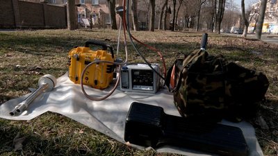 У Вінниці перевірили якість повітря У Вінниці перевірили якість повітря
