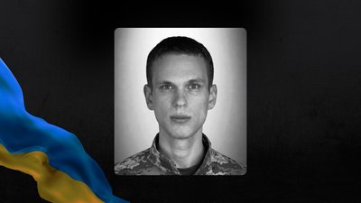 Віктор Туриця