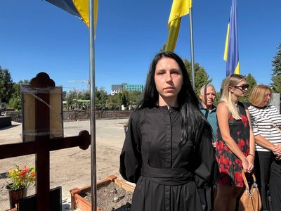 День міста, Тернопіль, серпень 2024 День міста, Тернопіль, серпень 2024
