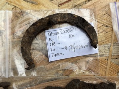 тернопіль, реабілітація військових через розкопки, археологічний табір, кременеччина, 28 липня 2026 року