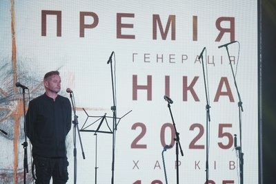 Сергій Жадан Сергій Жадан