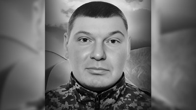 Полеглі герої Вінниччини Полеглі герої Вінниччини