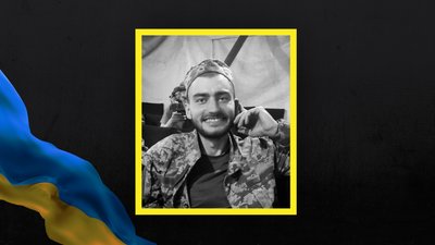 Олег Корольов Олег Корольов