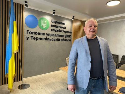 мільйонери з тернопільщини, податкова, податкування доходів, тернопіль, тернопільщина, сергій беркутов