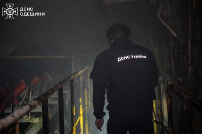 Атака дронів на Одещину 4 червня: пошкоджено об’єкт критичної інфраструктури Атака дронів на Одещину 4 червня: пошкоджено об’єкт критичної інфраструктури