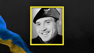 23 листопада на Львівщині попрощаються з чотирма військовими