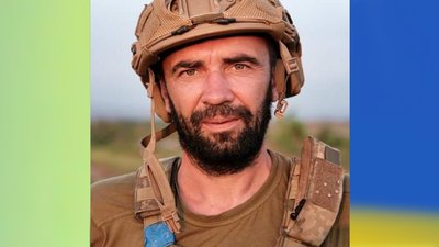 Полеглі Герої Вінниччини Полеглі Герої Вінниччини