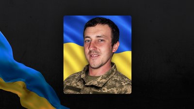 Повідомили про загибель на фронті чотирьох бійців з Рівненщини Повідомили про загибель на фронті чотирьох бійців з Рівненщини