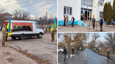 У двох громадах Кіровоградщини попрощалися із загиблими на війні з РФ бійцями У двох громадах Кіровоградщини попрощалися із загиблими на війні з РФ бійцями