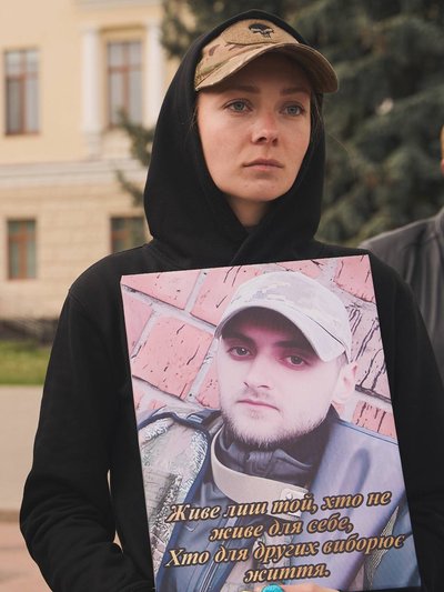 "Хочу стати мамою його дітей, а не вдовою": історія нацгвардійця, який два роки вважається безвісти зниклим "Хочу стати мамою його дітей, а не вдовою": історія нацгвардійця, який два роки вважається безвісти зниклим