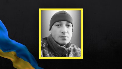Віталій Тиліпський Віталій Тиліпський